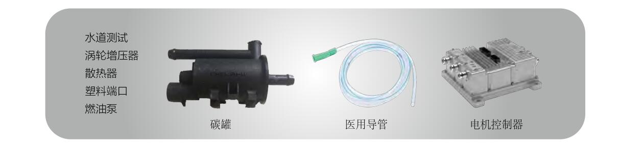 格雷希爾GripSealG10Por-2300管外徑快速密封接頭
